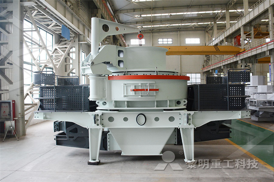 mining ore ball mill for mica  