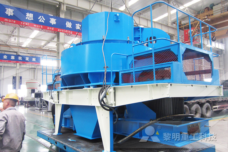 المصنعين آلة محطم في الصين  