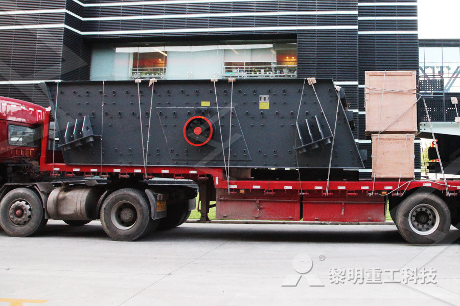 فروش تجهیزات سنگ شکن فکی در چین  